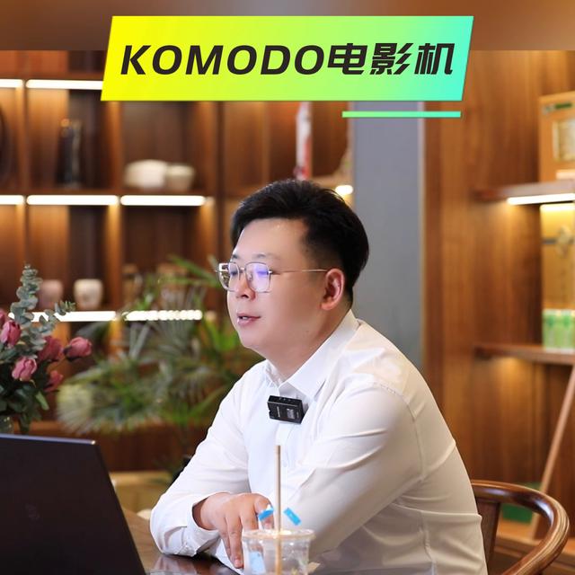 如何选择适合网校学习专业级抖音拍摄制作的相机KOMOD？