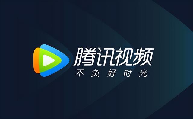 腾讯视频会员支持账号共享吗？