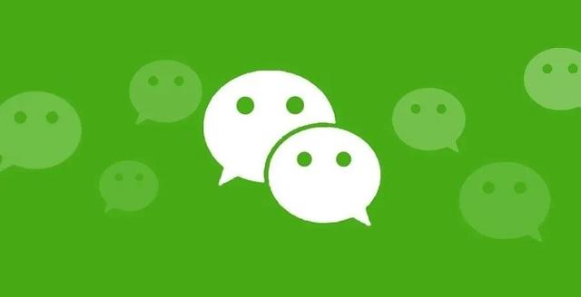 微信删除的支付记录可以恢复吗?一招教你找回 查岗太方便了