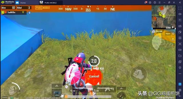 绝地求生（PUBG）武器指南：对比顶级枪械，助你获取最佳战术选择