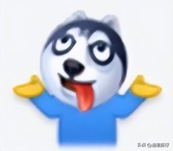 微信新增了“访问记录”功能，助你查看个人聊天记录