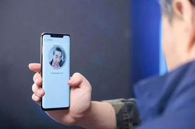 华为Mate 60 Pro:告别密码,支持面容支付,享受无接触支付时代