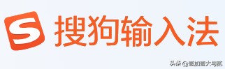 优化搜狗拼音输入法：智能预测、丰富词库，提升输入效率