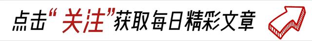 支付宝变更无实际控制人，用户的余额宝是否安全？