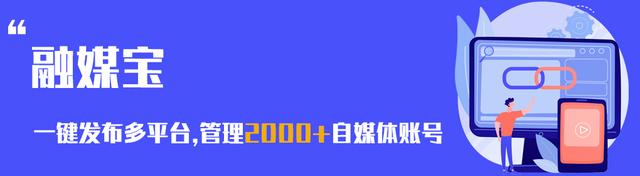 如何使用抖音短视频管理工具发布带有文字的短视频