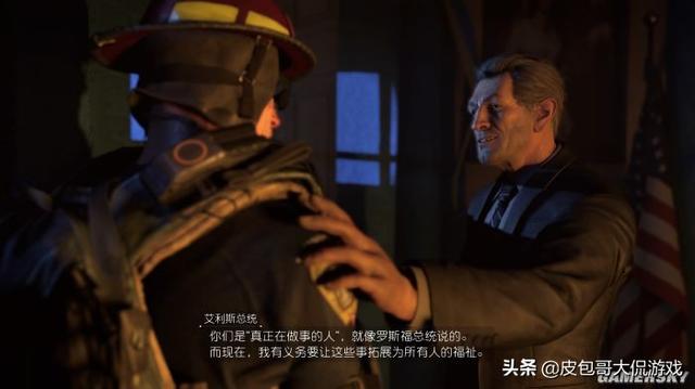 《全境封锁2》PS4版评测：闪退问题影响游戏体验