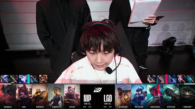 LOL-LPL：NIP以2-0战胜LGD，shanji的奎桑团战无敌