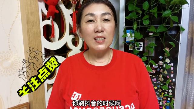 如何在抖音上实现完全匿名和隐身? #抖音基础知...