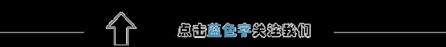 突然想起《天龙八部》中的一个桥段，我心头一惊，不禁止步购买知乎会员！