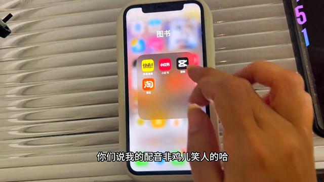 来一场独特的配音之旅！配音教程来袭，一镜到底，畅享#配音#日常vlog！