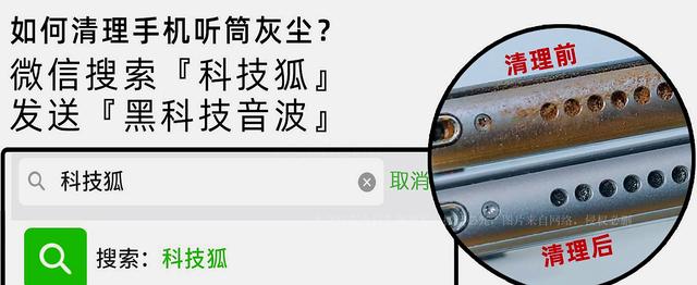 百度网盘解除限速，为何引发更多负面评论？