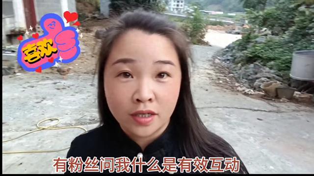 抖音新推出弹幕功能：开启弹幕，让你的体验更加精彩！