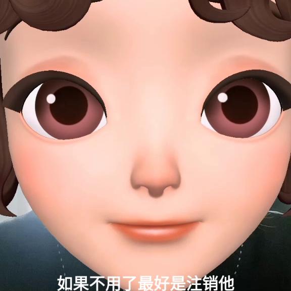 如何及时注销微信、支付宝以及其他相关账号