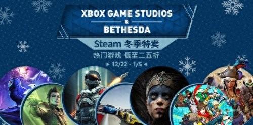 Steam冬季促销Xbox畅销：奥日等热门游戏特价 最低2.5折