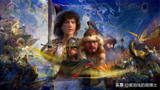Steam上推出后声誉良好的RTS游戏《帝国时代4》的优缺点分析