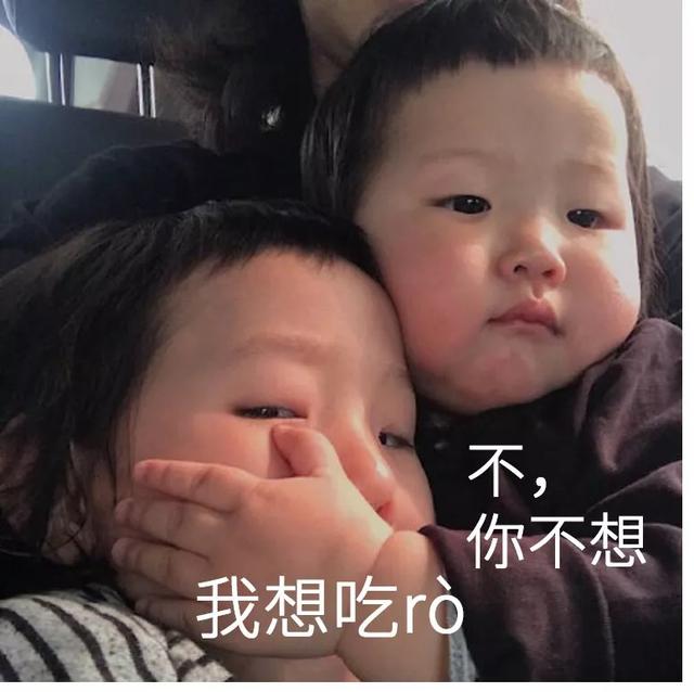 吃货福利｜享受瘦身与美味的双重满足，学会收藏破万的网红菜谱