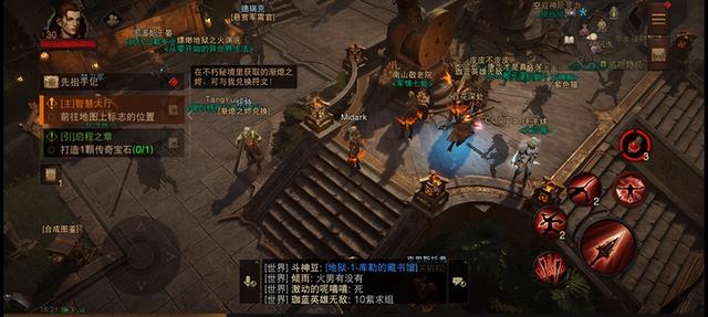 《暗黑破坏神：不朽》：揭秘老玩家为何钟爱装备刷取