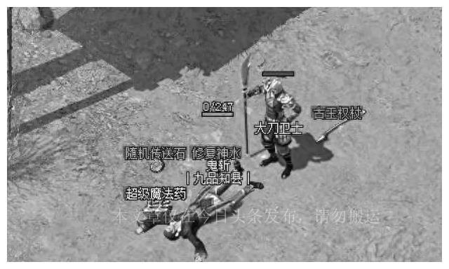 《魔兽世界》硬核模式一天删9万个号,沉迷玩家痴迷不已