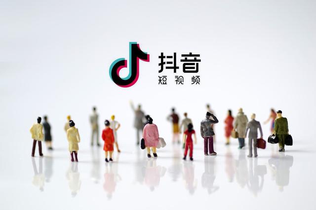 高质量抖音社群 | 互粉互赞 | 快速成为热门大神