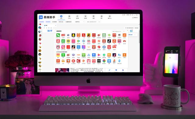 抖音管理软件有哪些？自媒体工具网址是什么？