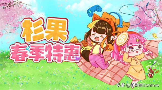 重要通知：《幽灵线：东京》明天全场购买仅需 6 折，优惠更大！
