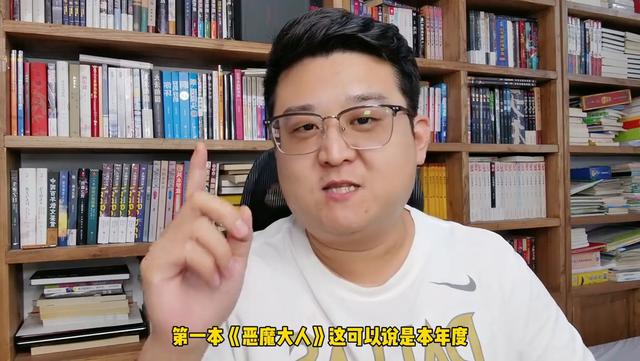 《番茄小说》：一系列优质新书，完美演绎大神级质量！