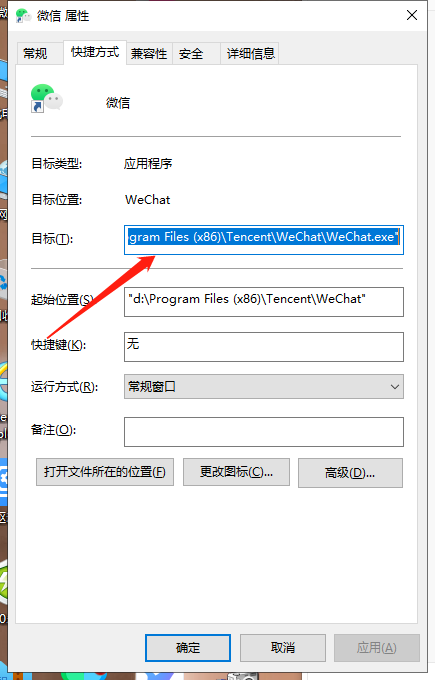 实现微信双开和多开的方法有哪些？
如何实现微信双开和多开？
如何在手机上实现微信双开和多开？