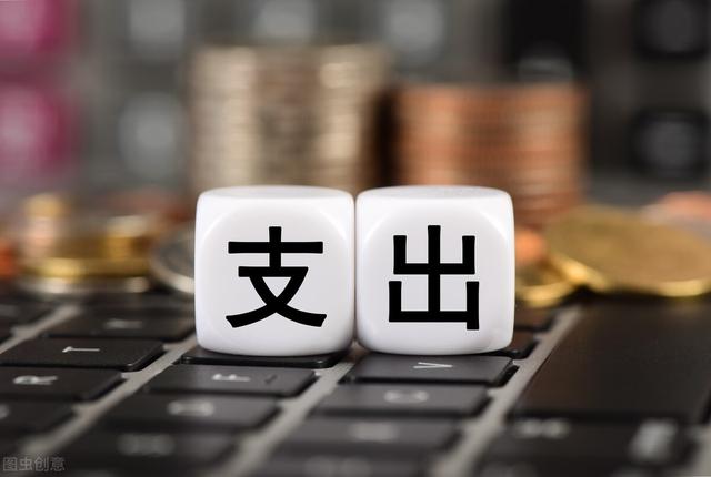 如何查询微信一年消费总金额？