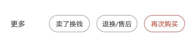 “教你揭秘618保价的隐藏规则,帮你获取最佳购物体验!”