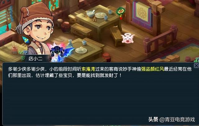 梦幻西游：打宝图卖钱 vs. 买宝图去挖，哪条路可成为玩家们的赚钱之道？