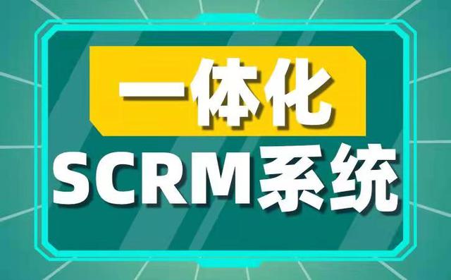 如何批量删除企业微信聊天记录？其他人能看到已删除的记录吗？