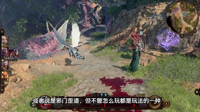 博德之门3：3号补丁解决了哪些BUG？ #博德之门