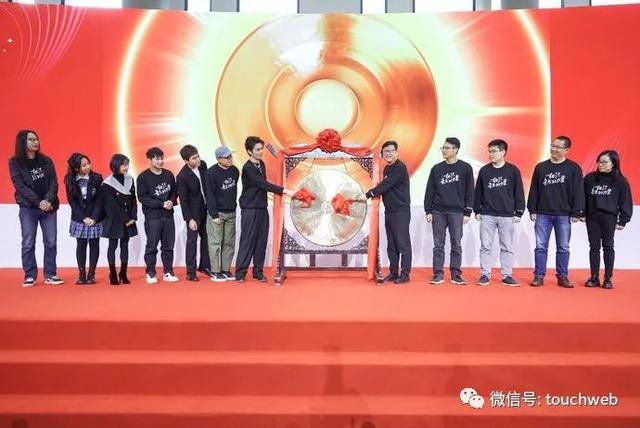 网易云音乐首份上市财报：营收70亿  年内亏损达21亿