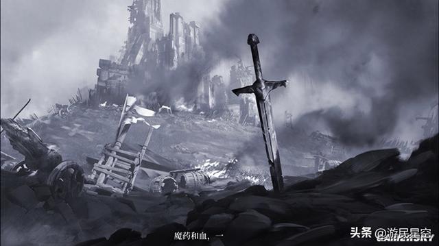 《雾锁王国》EA版游民评测7.8分：李三光穿越奇幻世界