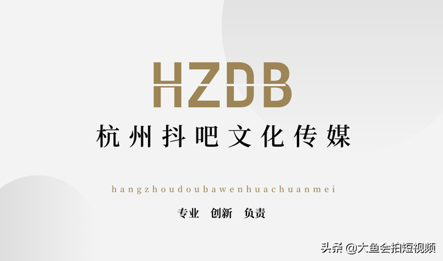 如何有效维护和运营视频号评论区?