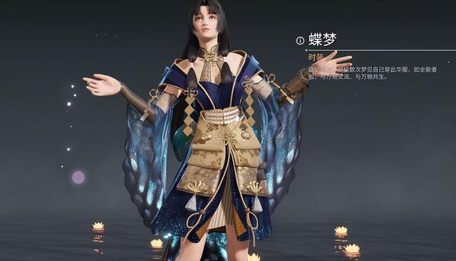 《永劫无间》二周年庆典:限时皮肤大放送,快来看看有哪些皮肤能白嫖吧!