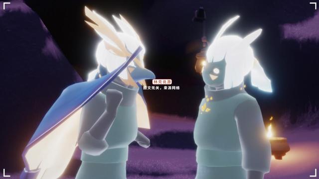 《光遇》表演季第5个任务：白鸟先祖返场，超大花瓶52蜡烛揭秘