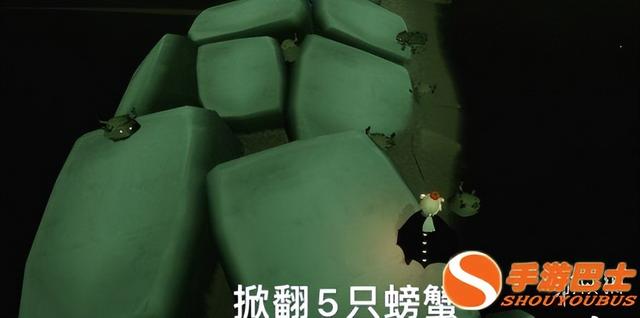 《光遇手游》中白色斗篷如何获取?先祖位于哪个位置?