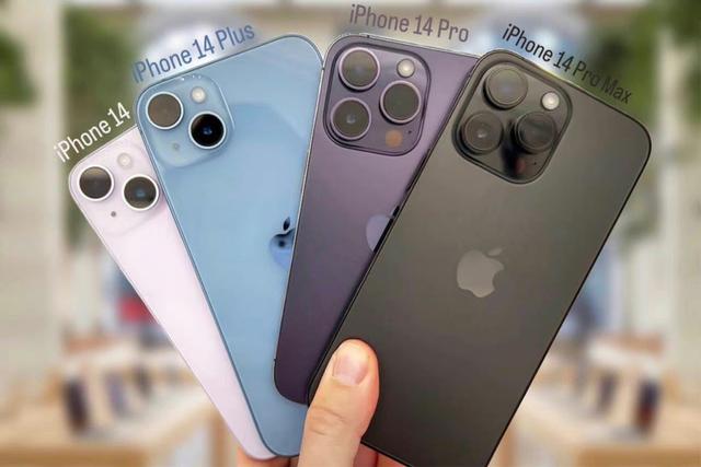 今年拼多多上是否会有便宜iPhone 14？可能性不大