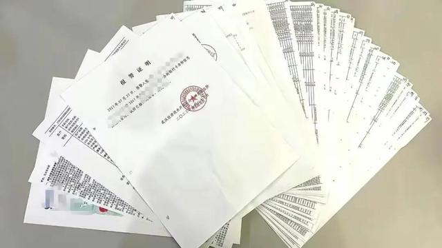 解绑支付宝账户是否困难？支付宝表示需提交45张证明以解绑