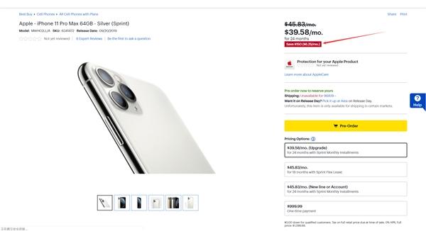 拼多多再度砸100亿，补贴iPhone 11！果粉热议不已