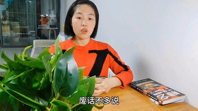 学习制作简单美观的封面，保姆级教程，赶紧约起来！