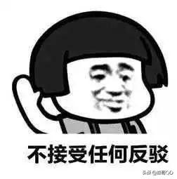 如何有效经营百度贴吧？