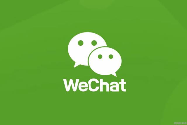 微信更新：轻易隐藏不让女人知道的新功能