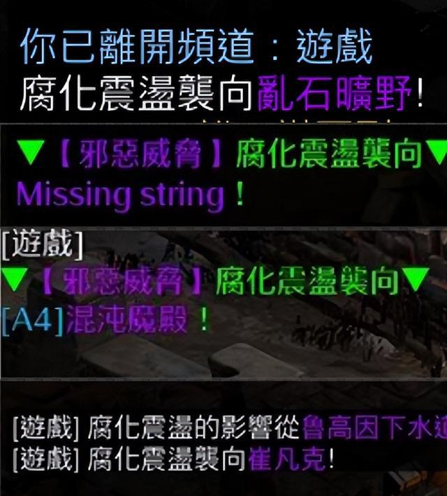 没有板子也能通过全场景，暗黑2重制版毒召死灵攻略