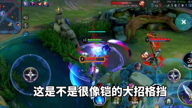 铠新皮肤哈达斯即将上线，有望带来更强的实力？#铠