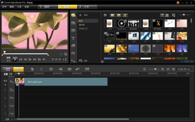 如何制作具有倒序播放效果的抖音视频？