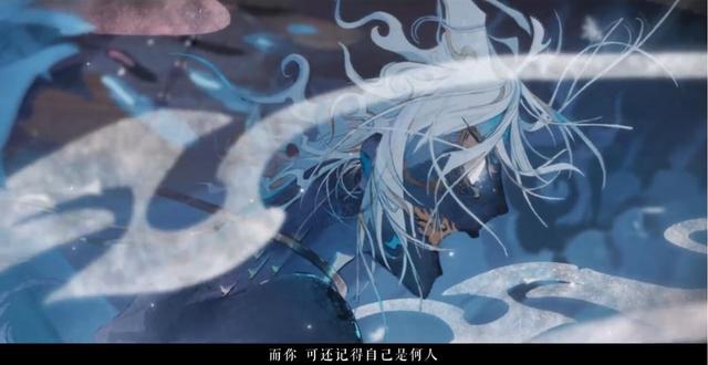 阴阳师：寻香行中的神秘SSR式神乾达婆角色背景揭秘