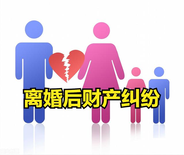 律师办案经验分享：如何有效调取当事人支付宝交易记录？