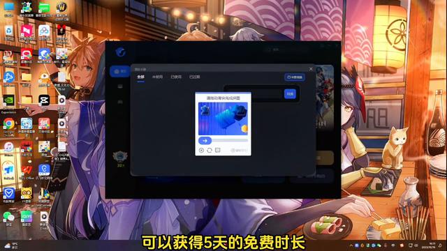 暗黑4第二赛季最快练级攻略：6小时达到60级，解锁难度4！